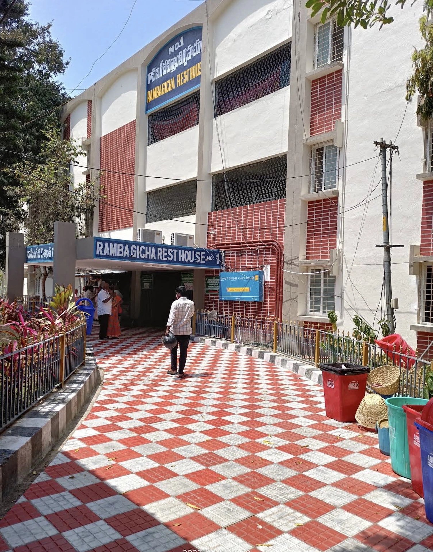 Rambagicha Rest House, Tirumala