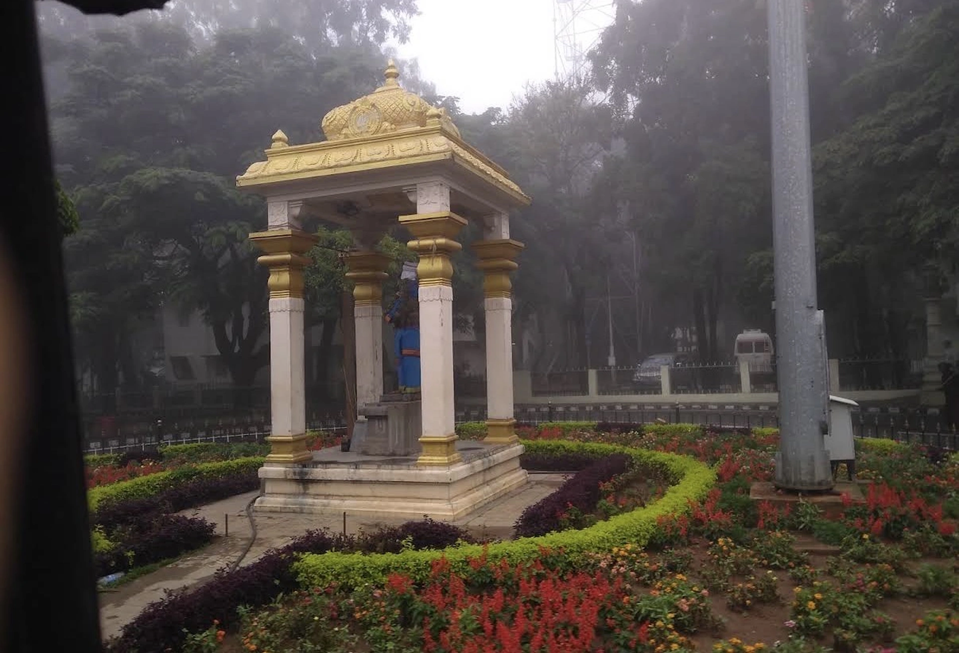Rambagicha Rest House garden, Tirumala